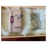 Westlake Longjing Tea Gift Set Decorative Box Tin 2014 Complete