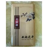 Westlake Longjing Tea Gift Set Decorative Box Tin 2014 Complete