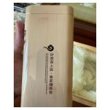 Westlake Longjing Tea Gift Set Decorative Box Tin 2014 Complete