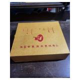 Decorative Sword with Engraved Scabbard - Inner Mongolia Ethnic Craft Gift Box