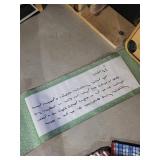 Assorted Chinese Silk Fabrics, Mongolian Text Scroll & Accessories - Floral Brocade & Embroidered Panels