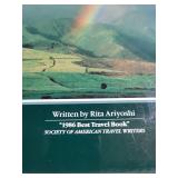 Maui on My Mind - Rita Ariyoshi Travel Book, 1st Edition (1985)