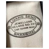 Antique Luang Seng Shanghai Municipal Police Enamel Medal Boxed 16.5g