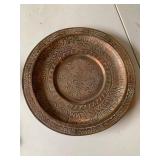 Vintage Engraved Brass / Copper Wall Plate Arabic Calligraphy Decor 13in