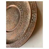 Vintage Engraved Brass / Copper Wall Plate Arabic Calligraphy Decor 13in