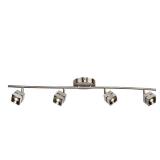 Satin Nickel LED Fixed Rail - Cantrell