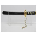 Quality Vintage Samurai / Katana Short Blade Sword - 13"