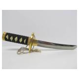 Quality Vintage Samurai / Katana Short Blade Sword - 13"