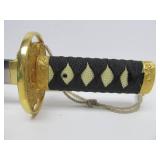 Quality Vintage Samurai / Katana Short Blade Sword - 13"