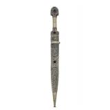 Ornate Vintage Caucasus Silver Mounter Dagger w/Scabbard - 17"