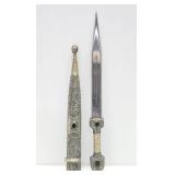 Ornate Vintage Caucasus Silver Mounter Dagger w/Scabbard - 17"