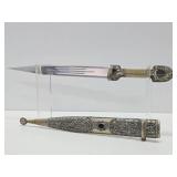 Ornate Vintage Caucasus Silver Mounter Dagger w/Scabbard - 17"