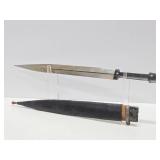 Vintage Caucasus Ninjal Dagger w/Scabbard - 21.5"