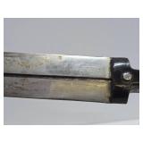 Vintage Caucasus Ninjal Dagger w/Scabbard - 21.5"