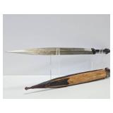 Vintage Caucasus Ninjal Dagger w/Scabbard - 21.5"