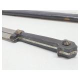 Vintage Caucasus Ninjal Dagger w/Scabbard - 21.5"