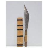Very Sharp Vintage Filipino Machete w/Sheath - Copper & Wood Handle - 18"