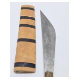 Very Sharp Vintage Filipino Machete w/Sheath - Copper & Wood Handle - 18"