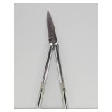 Smoky Mountain Knife Works Butterfly Knife