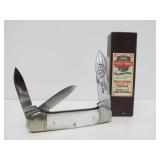 QUEEN CITY North Star Blade Collector