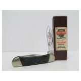 QUEEN CITY North Star Blade Collector