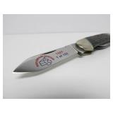 QUEEN CITY North Star Blade Collector