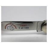 QUEEN CITY North Star Blade Collector