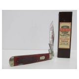 Schatt & Morgan North Star Blade Collector