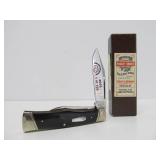 Schatt & Morgan North Star Blade Collector