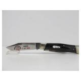 Schatt & Morgan North Star Blade Collector