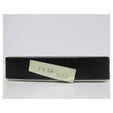 QUEEN North Star Blade Collector