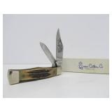 QUEEN North Star Blade Collector