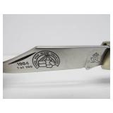 QUEEN North Star Blade Collector