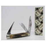 QUEEN North Star Blade Collector