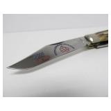 QUEEN North Star Blade Collector