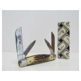 QUEEN North Star Blade Collector