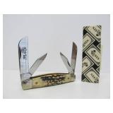 QUEEN North Star Blade Collector