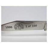 QUEEN North Star Blade Collector