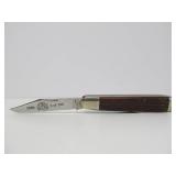 QUEEN North Star Blade Collector