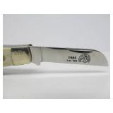 QUEEN North Star Blade Collector