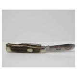 Schatt & Morgan North Star Blade Collector