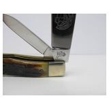 QUEEN North Star Blade Collector