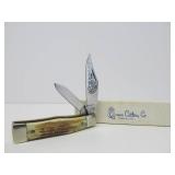 QUEEN North Star Blade Collector