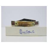 QUEEN North Star Blade Collector