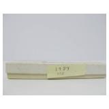 QUEEN North Star Blade Collector