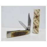 QUEEN North Star Blade Collector