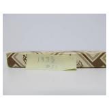 QUEEN North Star Blade Collector