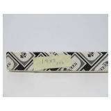 QUEEN North Star Blade Collector