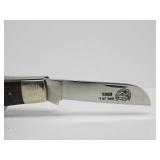 QUEEN North Star Blade Collector