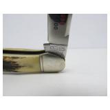 QUEEN North Star Blade Collector